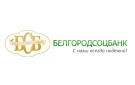 Банк Белгородсоцбанк в Ялуторовске
