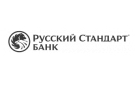 Банк Русский Стандарт в Ялуторовске