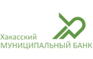 Банк Хакасский Муниципальный Банк в Ялуторовске