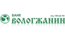 Банк Вологжанин в Ялуторовске