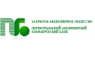 Банк Первоуральскбанк в Ялуторовске