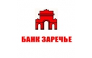 Банк Заречье в Ялуторовске