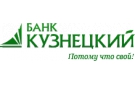 Банк Кузнецкий в Ялуторовске
