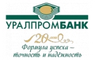Банк Уралпромбанк в Ялуторовске