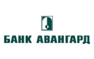 Банк Авангард в Ялуторовске