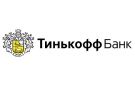 Банк Тинькофф Банк в Ялуторовске