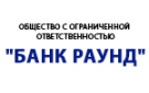 Банк Банк Раунд в Ялуторовске