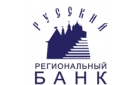 Банк РусьРегионБанк в Ялуторовске