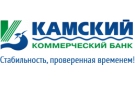 Банк Камский Коммерческий Банк в Ялуторовске