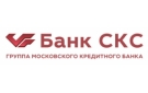 Банк Банк СКС в Ялуторовске