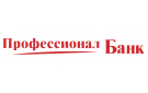 Банк Профессионал Банк в Ялуторовске