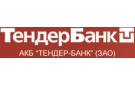 Банк Тендер-Банк в Ялуторовске