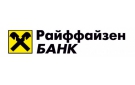 Банк Райффайзенбанк в Ялуторовске